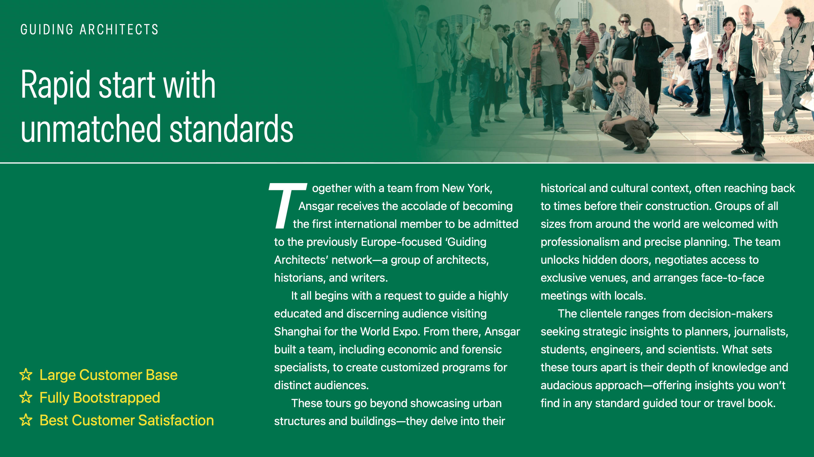 Rapid start with unmatched standards