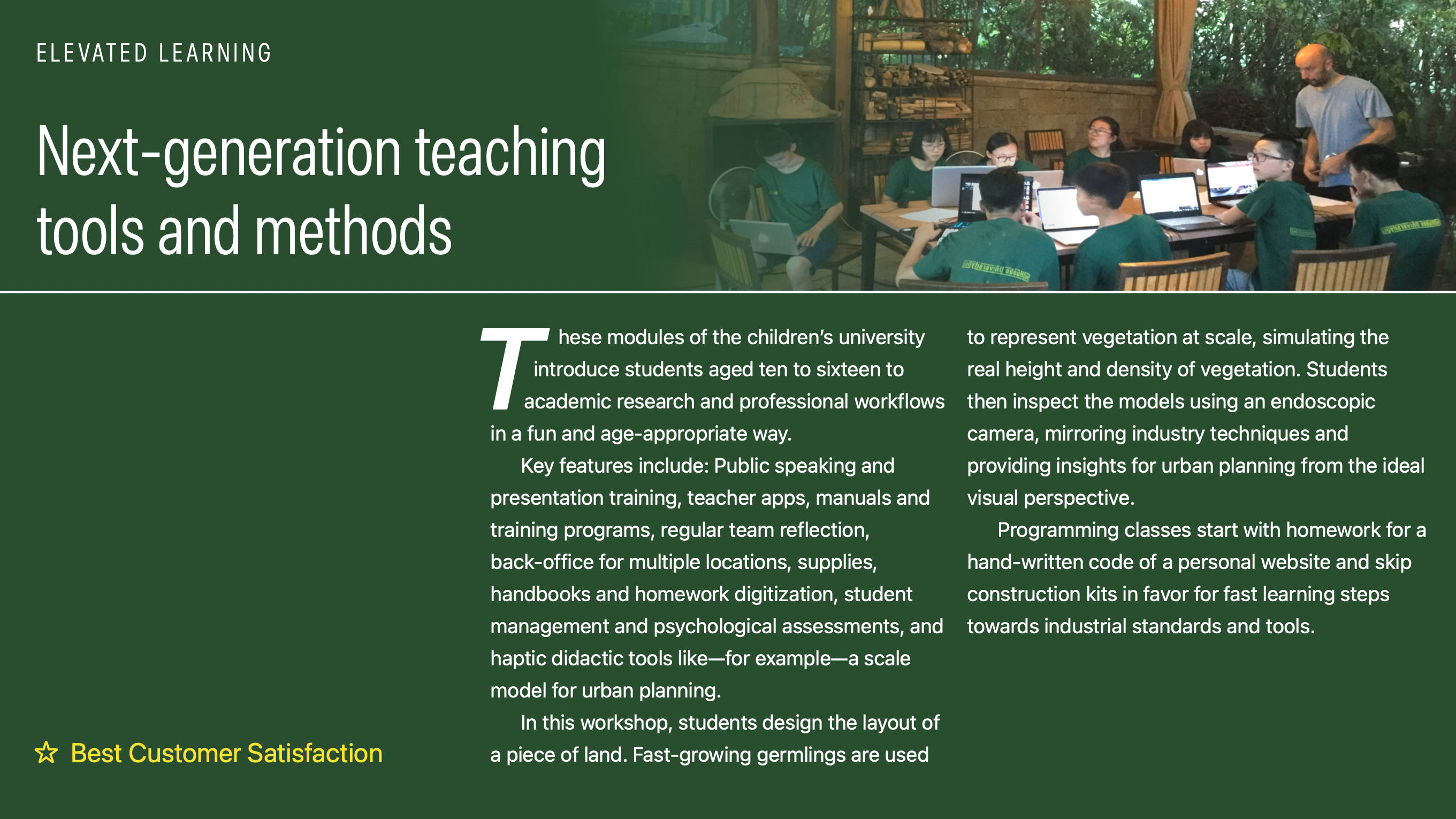 Next-generation teaching tools and methods